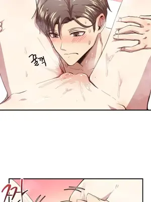 兄友之恋~和哥哥的朋友们在一起／哥哥朋友 15+10+4+4話[完結]_1005018