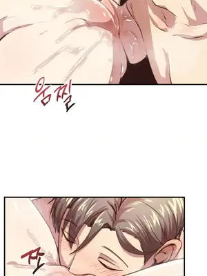 兄友之恋~和哥哥的朋友们在一起／哥哥朋友 15+10+4+4話[完結]_1005020