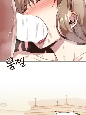 兄友之恋~和哥哥的朋友们在一起／哥哥朋友 15+10+4+4話[完結]_1005037