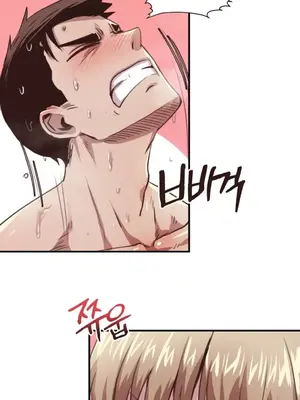 兄友之恋~和哥哥的朋友们在一起／哥哥朋友 15+10+4+4話[完結]_1005038