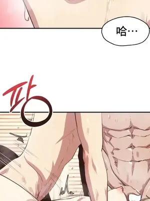 兄友之恋~和哥哥的朋友们在一起／哥哥朋友 15+10+4+4話[完結]_1005039