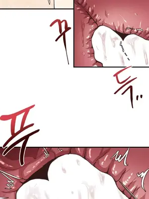 兄友之恋~和哥哥的朋友们在一起／哥哥朋友 15+10+4+4話[完結]_1006024