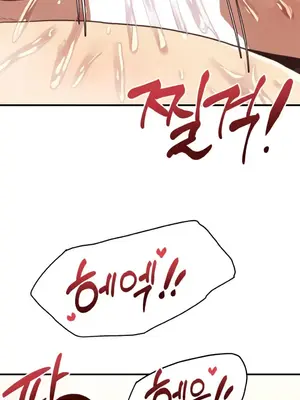 兄友之恋~和哥哥的朋友们在一起／哥哥朋友 15+10+4+4話[完結]_1006032