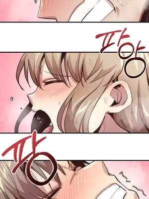 兄友之恋~和哥哥的朋友们在一起／哥哥朋友 15+10+4+4話[完結]_1006035