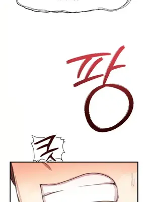 兄友之恋~和哥哥的朋友们在一起／哥哥朋友 15+10+4+4話[完結]_1006037