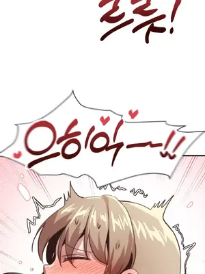 兄友之恋~和哥哥的朋友们在一起／哥哥朋友 15+10+4+4話[完結]_1006039