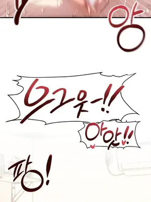 兄友之恋~和哥哥的朋友们在一起／哥哥朋友 15+10+4+4話[完結]_1006043