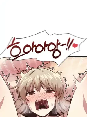 兄友之恋~和哥哥的朋友们在一起／哥哥朋友 15+10+4+4話[完結]_1006044