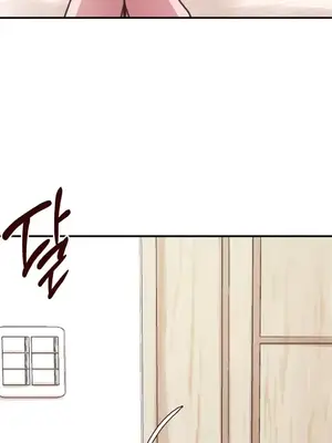 兄友之恋~和哥哥的朋友们在一起／哥哥朋友 15+10+4+4話[完結]_1006054