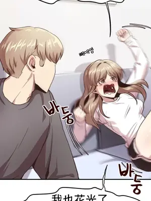 兄友之恋~和哥哥的朋友们在一起／哥哥朋友 15+10+4+4話[完結]_1007013