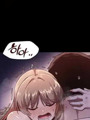 兄友之恋~和哥哥的朋友们在一起／哥哥朋友 15+10+4+4話[完結]_1007016