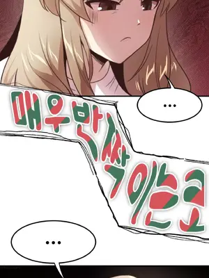 兄友之恋~和哥哥的朋友们在一起／哥哥朋友 15+10+4+4話[完結]_1008005