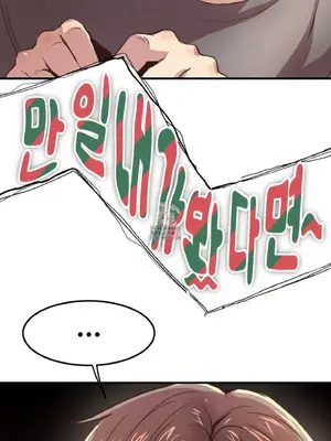 兄友之恋~和哥哥的朋友们在一起／哥哥朋友 15+10+4+4話[完結]_1008006