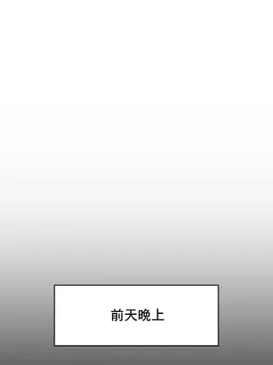 兄友之恋~和哥哥的朋友们在一起／哥哥朋友 15+10+4+4話[完結]_1008026