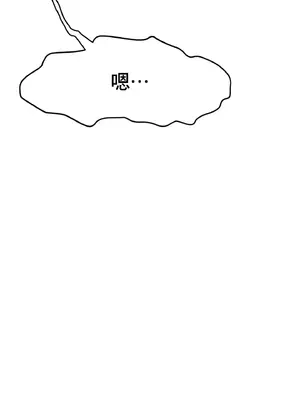 兄友之恋~和哥哥的朋友们在一起／哥哥朋友 15+10+4+4話[完結]_1008047