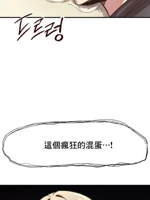 兄友之恋~和哥哥的朋友们在一起／哥哥朋友 15+10+4+4話[完結]_1008055