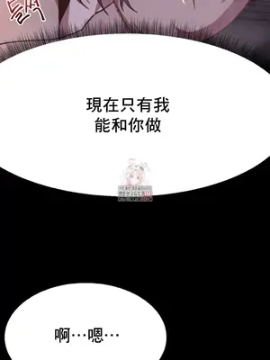 兄友之恋~和哥哥的朋友们在一起／哥哥朋友 15+10+4+4話[完結]_1009006