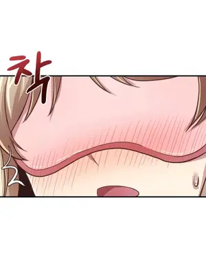 兄友之恋~和哥哥的朋友们在一起／哥哥朋友 15+10+4+4話[完結]_1009031