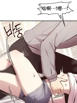 兄友之恋~和哥哥的朋友们在一起／哥哥朋友 15+10+4+4話[完結]_1009037