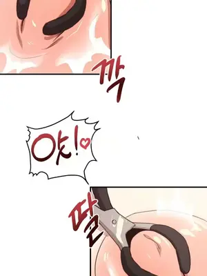 兄友之恋~和哥哥的朋友们在一起／哥哥朋友 15+10+4+4話[完結]_1010028