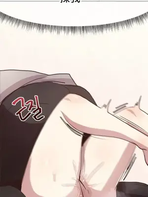 兄友之恋~和哥哥的朋友们在一起／哥哥朋友 15+10+4+4話[完結]_1010031