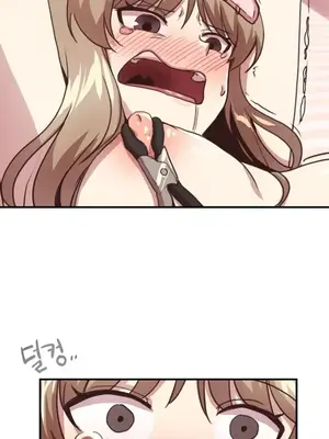 兄友之恋~和哥哥的朋友们在一起／哥哥朋友 15+10+4+4話[完結]_1010033