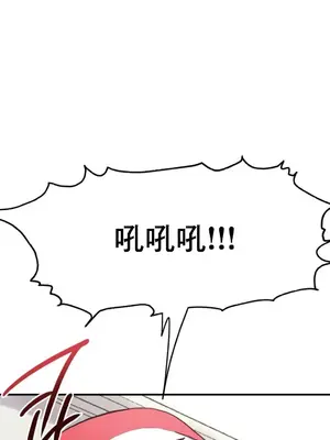 兄友之恋~和哥哥的朋友们在一起／哥哥朋友 15+10+4+4話[完結]_1011002