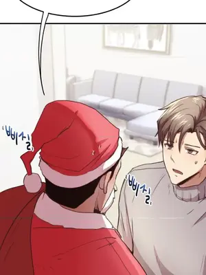 兄友之恋~和哥哥的朋友们在一起／哥哥朋友 15+10+4+4話[完結]_1011009