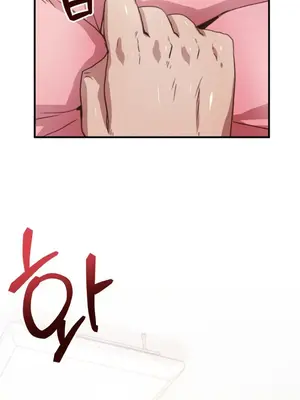 兄友之恋~和哥哥的朋友们在一起／哥哥朋友 15+10+4+4話[完結]_1011017