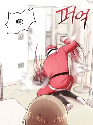 兄友之恋~和哥哥的朋友们在一起／哥哥朋友 15+10+4+4話[完結]_1011021