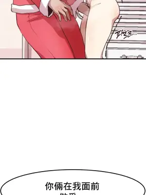 兄友之恋~和哥哥的朋友们在一起／哥哥朋友 15+10+4+4話[完結]_1011034