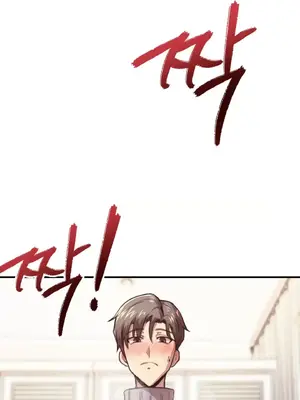 兄友之恋~和哥哥的朋友们在一起／哥哥朋友 15+10+4+4話[完結]_1012008