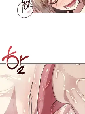 兄友之恋~和哥哥的朋友们在一起／哥哥朋友 15+10+4+4話[完結]_1012012