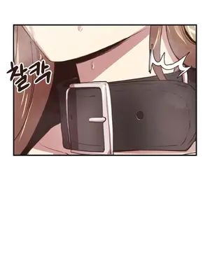 兄友之恋~和哥哥的朋友们在一起／哥哥朋友 15+10+4+4話[完結]_1012017