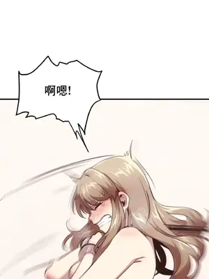 兄友之恋~和哥哥的朋友们在一起／哥哥朋友 15+10+4+4話[完結]_1012027