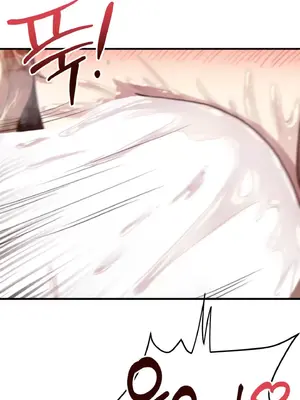 兄友之恋~和哥哥的朋友们在一起／哥哥朋友 15+10+4+4話[完結]_1012035