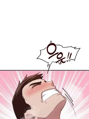 兄友之恋~和哥哥的朋友们在一起／哥哥朋友 15+10+4+4話[完結]_1012038