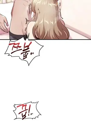 兄友之恋~和哥哥的朋友们在一起／哥哥朋友 15+10+4+4話[完結]_1012040