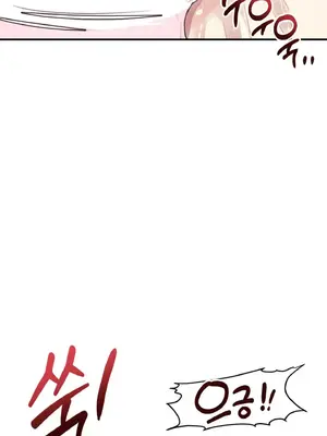 兄友之恋~和哥哥的朋友们在一起／哥哥朋友 15+10+4+4話[完結]_1012042