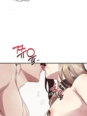 兄友之恋~和哥哥的朋友们在一起／哥哥朋友 15+10+4+4話[完結]_1012053