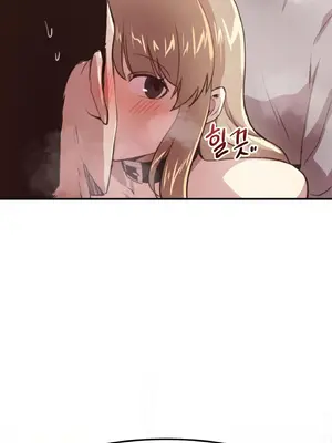 兄友之恋~和哥哥的朋友们在一起／哥哥朋友 15+10+4+4話[完結]_1012058