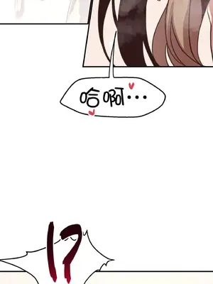 兄友之恋~和哥哥的朋友们在一起／哥哥朋友 15+10+4+4話[完結]_1012067