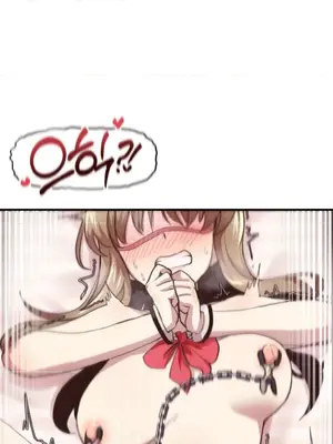 兄友之恋~和哥哥的朋友们在一起／哥哥朋友 15+10+4+4話[完結]_1013027