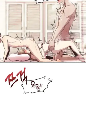 兄友之恋~和哥哥的朋友们在一起／哥哥朋友 15+10+4+4話[完結]_1014012