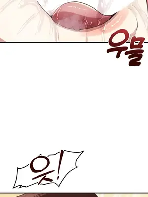 兄友之恋~和哥哥的朋友们在一起／哥哥朋友 15+10+4+4話[完結]_1014016