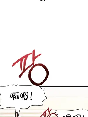 兄友之恋~和哥哥的朋友们在一起／哥哥朋友 15+10+4+4話[完結]_1014033