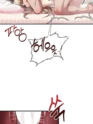 兄友之恋~和哥哥的朋友们在一起／哥哥朋友 15+10+4+4話[完結]_1014034