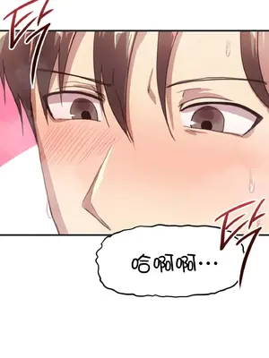 兄友之恋~和哥哥的朋友们在一起／哥哥朋友 15+10+4+4話[完結]_1014036