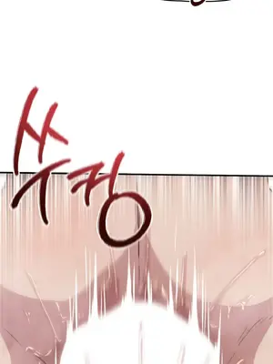 兄友之恋~和哥哥的朋友们在一起／哥哥朋友 15+10+4+4話[完結]_1014049