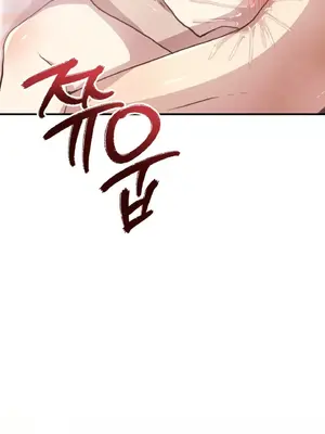 兄友之恋~和哥哥的朋友们在一起／哥哥朋友 15+10+4+4話[完結]_1015029